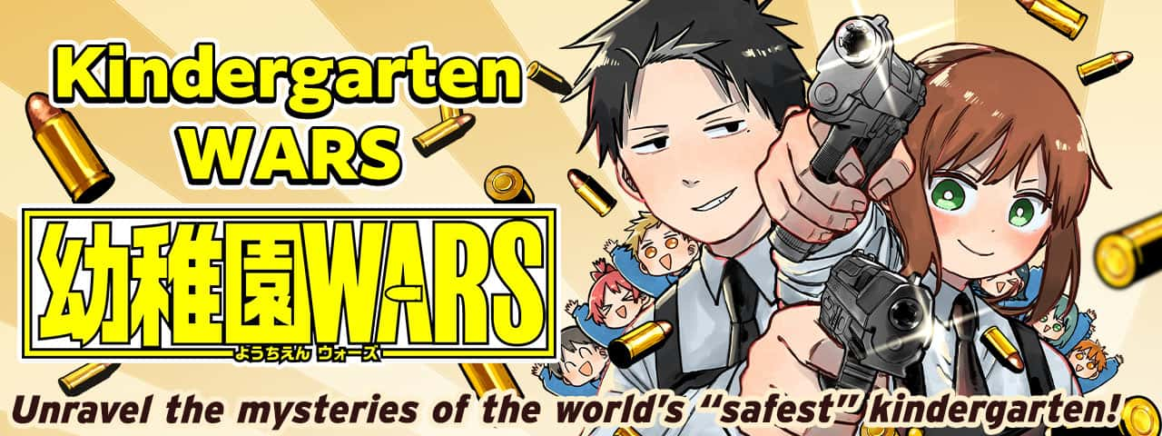 Kindergarten WARS