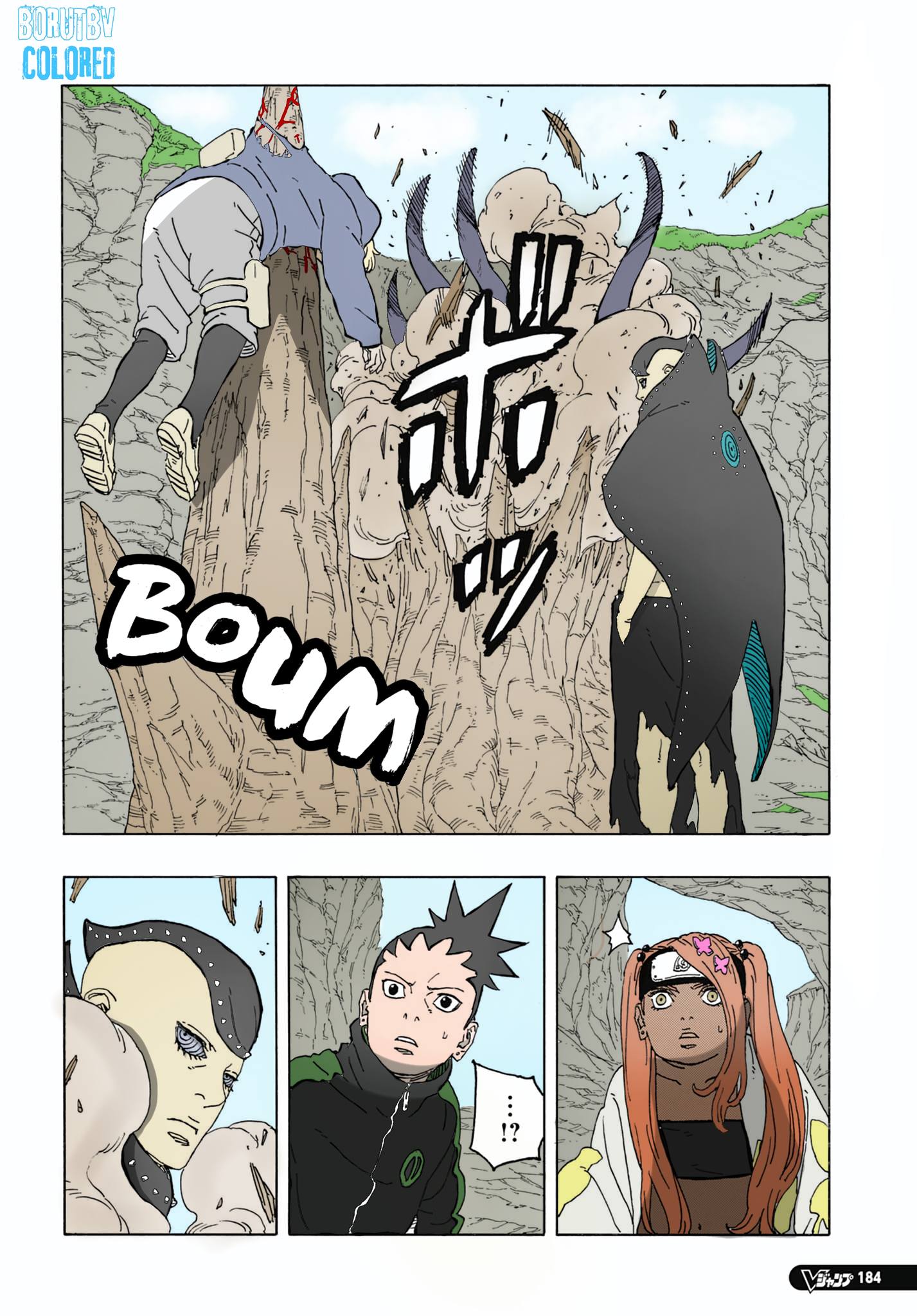 Boruto: Naruto - Thế hệ tiếp theo Chap 10 - Next Chap 11