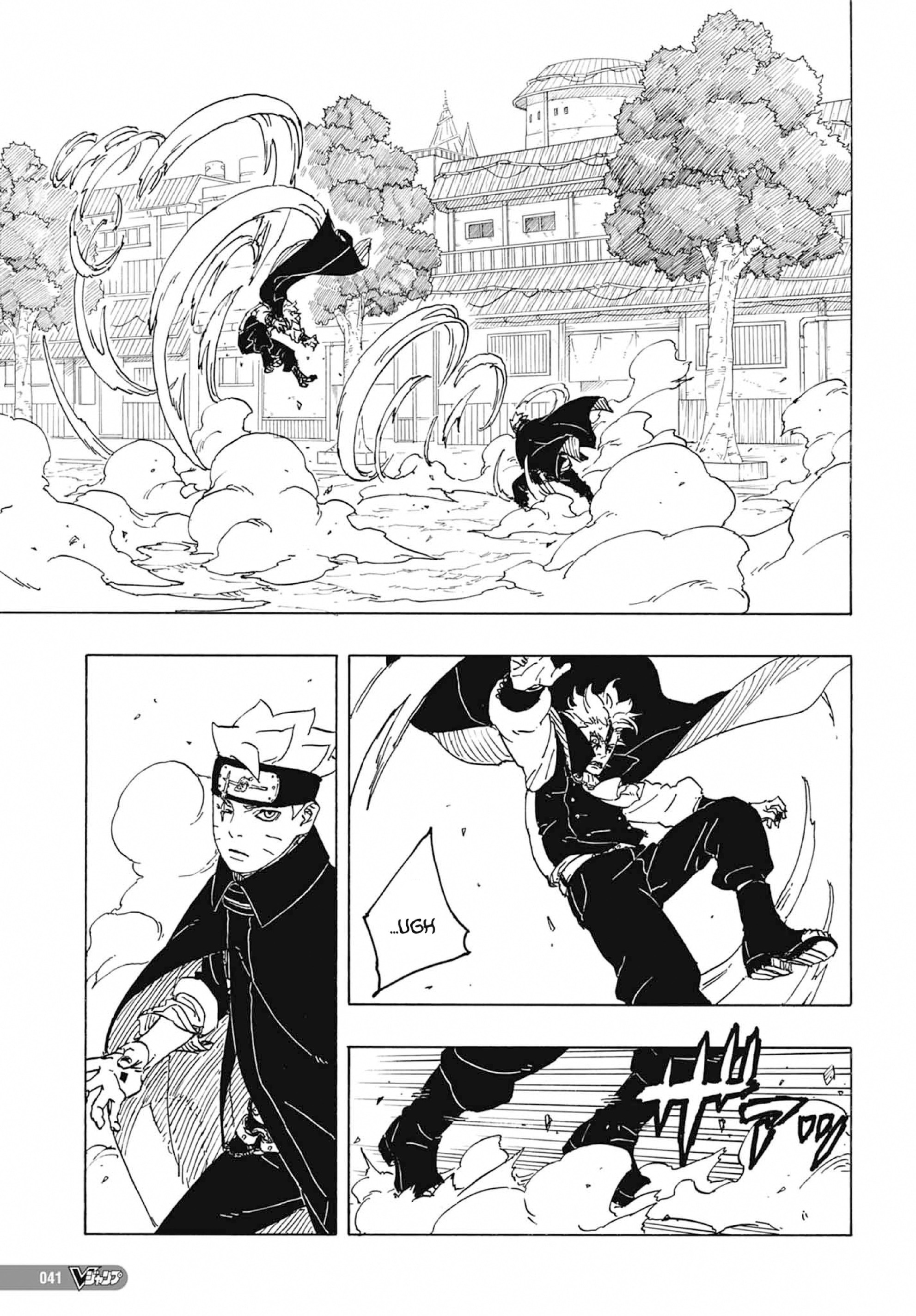 Boruto: Naruto - Thế hệ tiếp theo Chap 3 - Next Chap 4