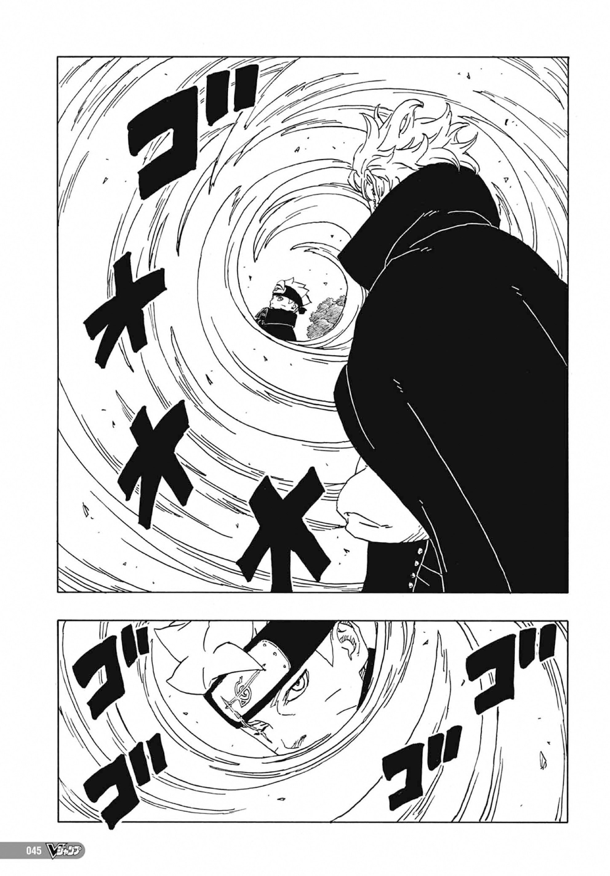 Boruto: Naruto - Thế hệ tiếp theo Chap 3 - Next Chap 4