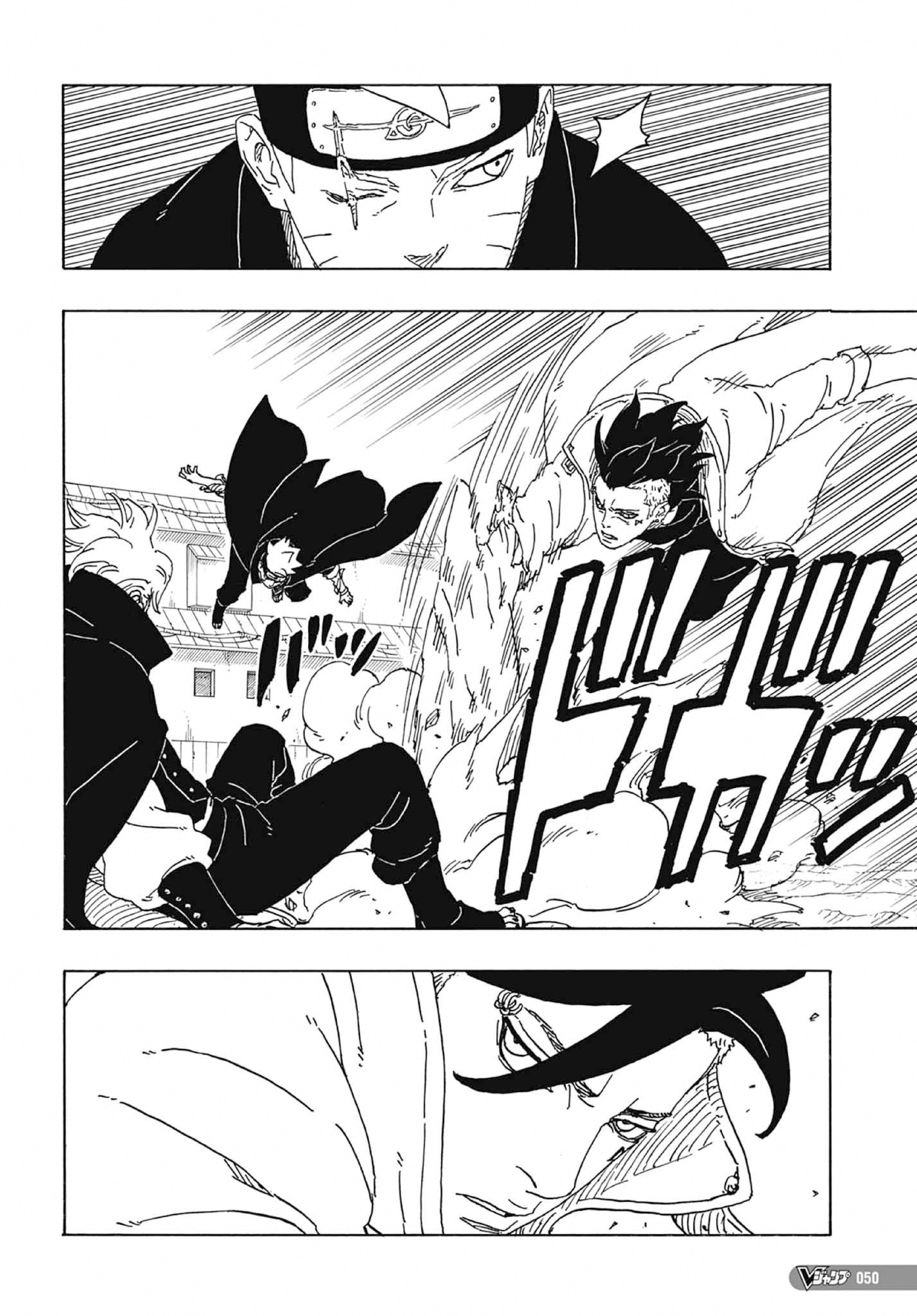 Boruto: Naruto - Thế hệ tiếp theo Chap 3 - Next Chap 4