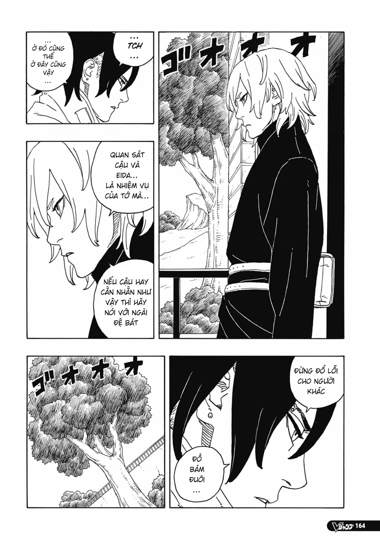 Boruto: Naruto - Thế hệ tiếp theo Chap 6 - Next Chap 7