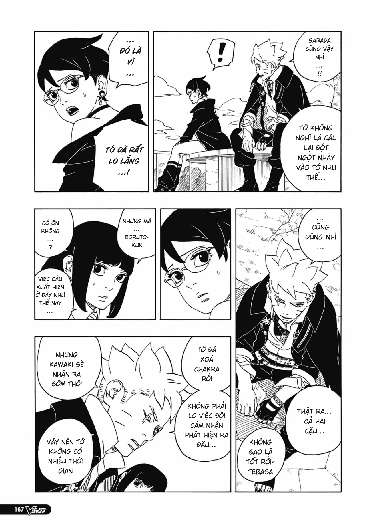 Boruto: Naruto - Thế hệ tiếp theo Chap 6 - Next Chap 7