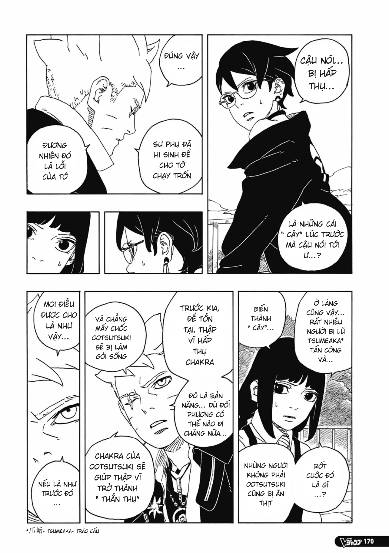 Boruto: Naruto - Thế hệ tiếp theo Chap 6 - Next Chap 7