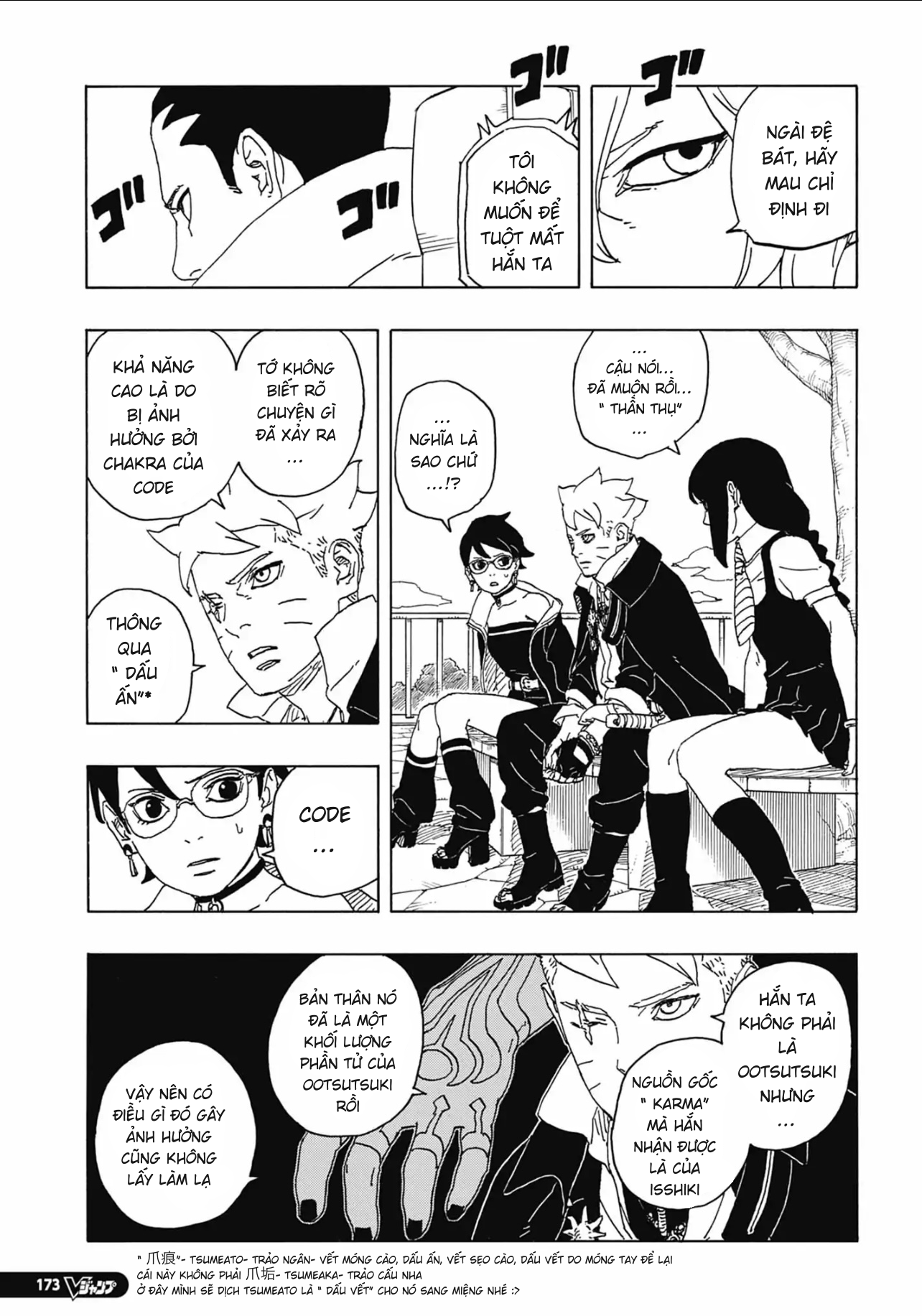 Boruto: Naruto - Thế hệ tiếp theo Chap 6 - Next Chap 7