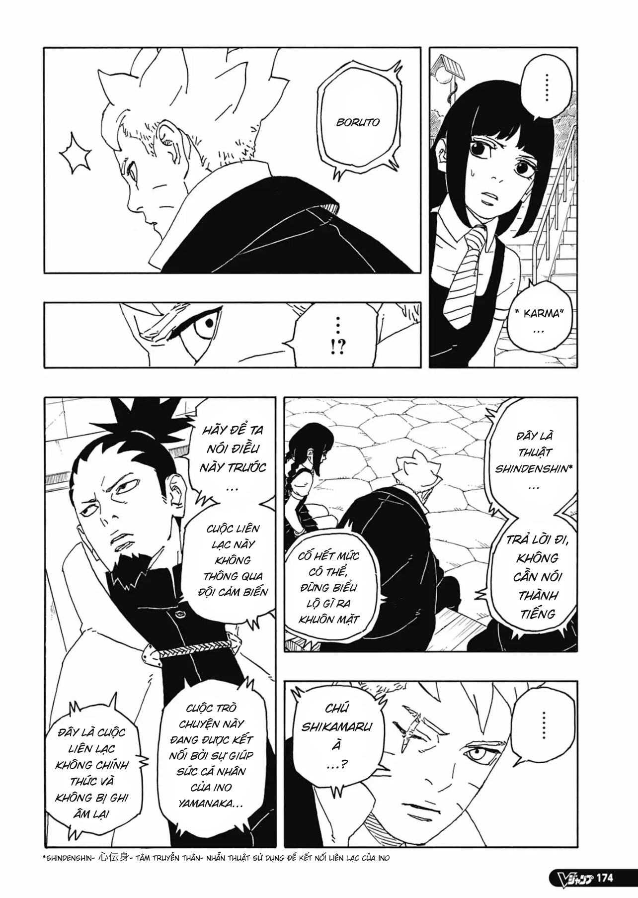 Boruto: Naruto - Thế hệ tiếp theo Chap 6 - Next Chap 7