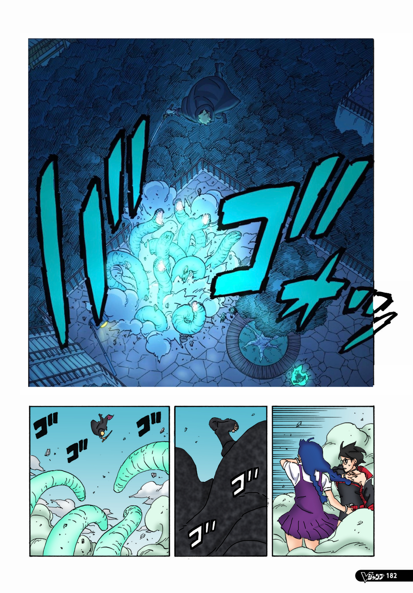 Boruto: Naruto - Thế hệ tiếp theo Chap 6 - Next Chap 7