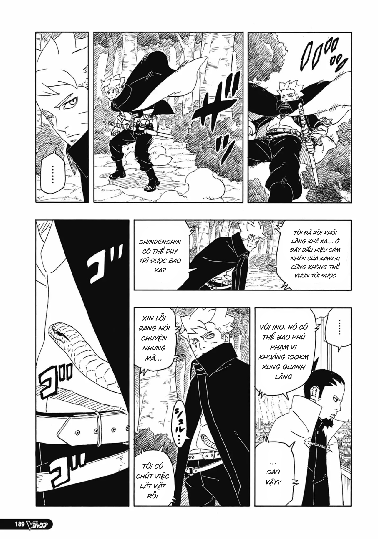 Boruto: Naruto - Thế hệ tiếp theo Chap 6 - Next Chap 7