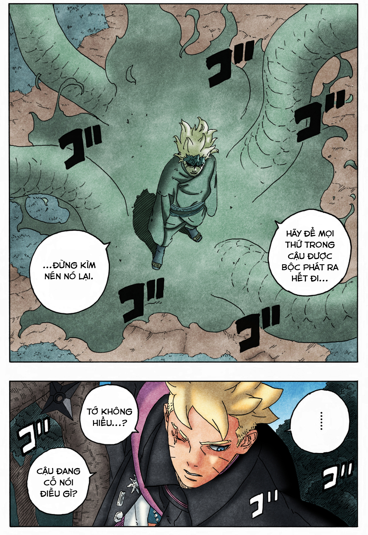 Boruto: Two Blue Vortex Chap 7 - Next Chap 8