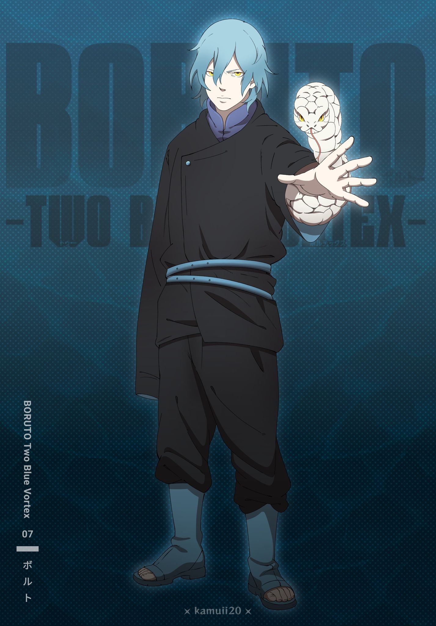 Boruto: Two Blue Vortex Chap 7 - Next Chap 8