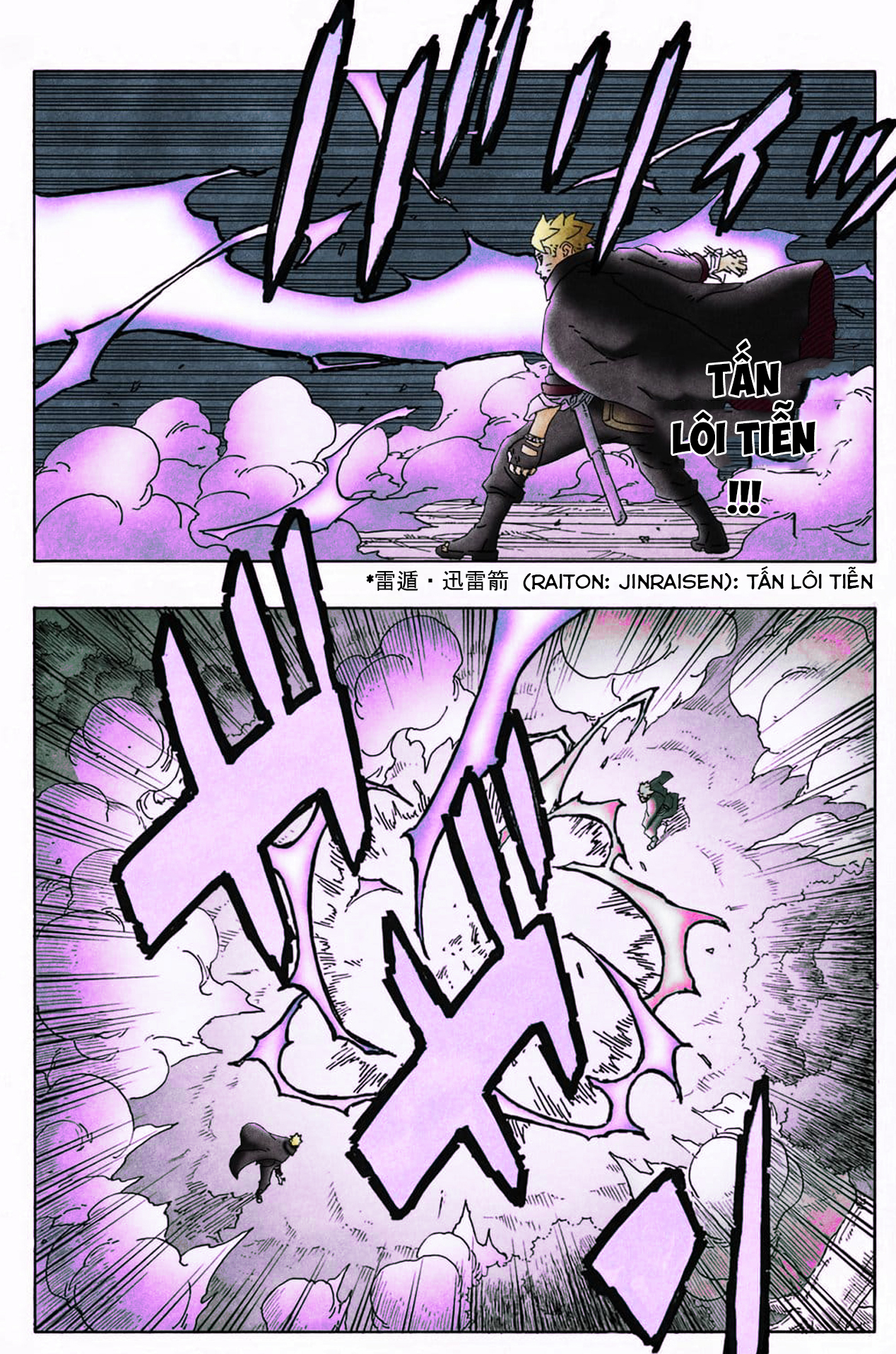 Boruto: Naruto - Thế hệ tiếp theo Chap 7 - Next Chap 8