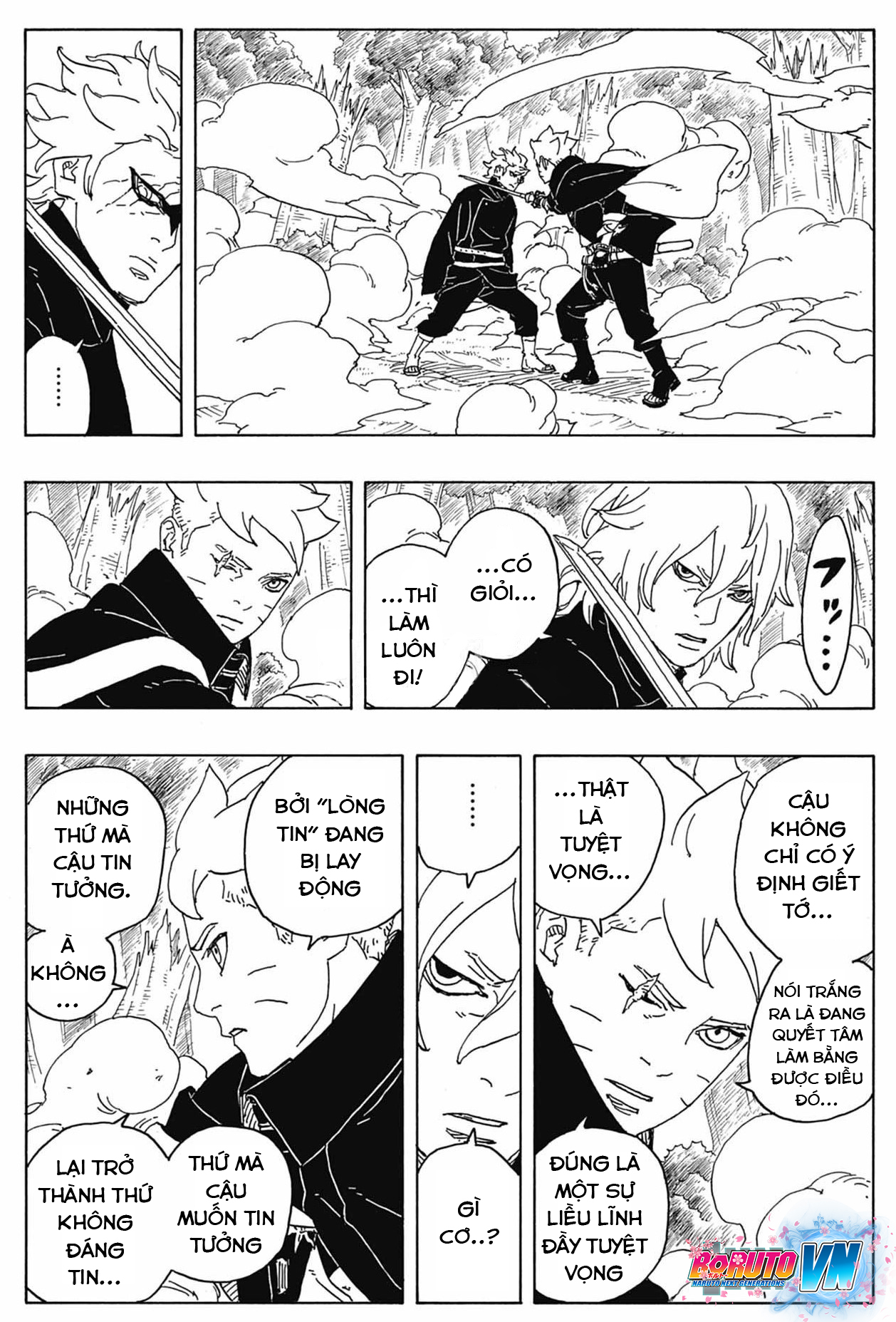 Boruto: Two Blue Vortex Chap 7 - Next Chap 8