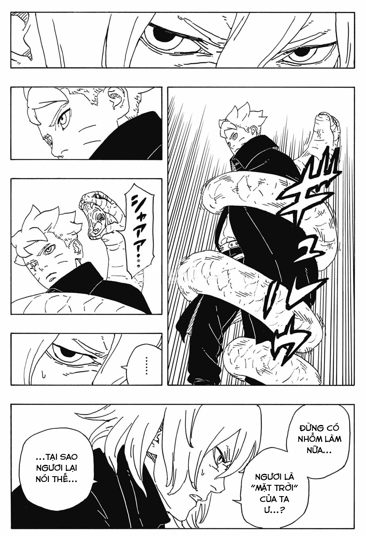 Boruto: Two Blue Vortex Chap 7 - Next Chap 8