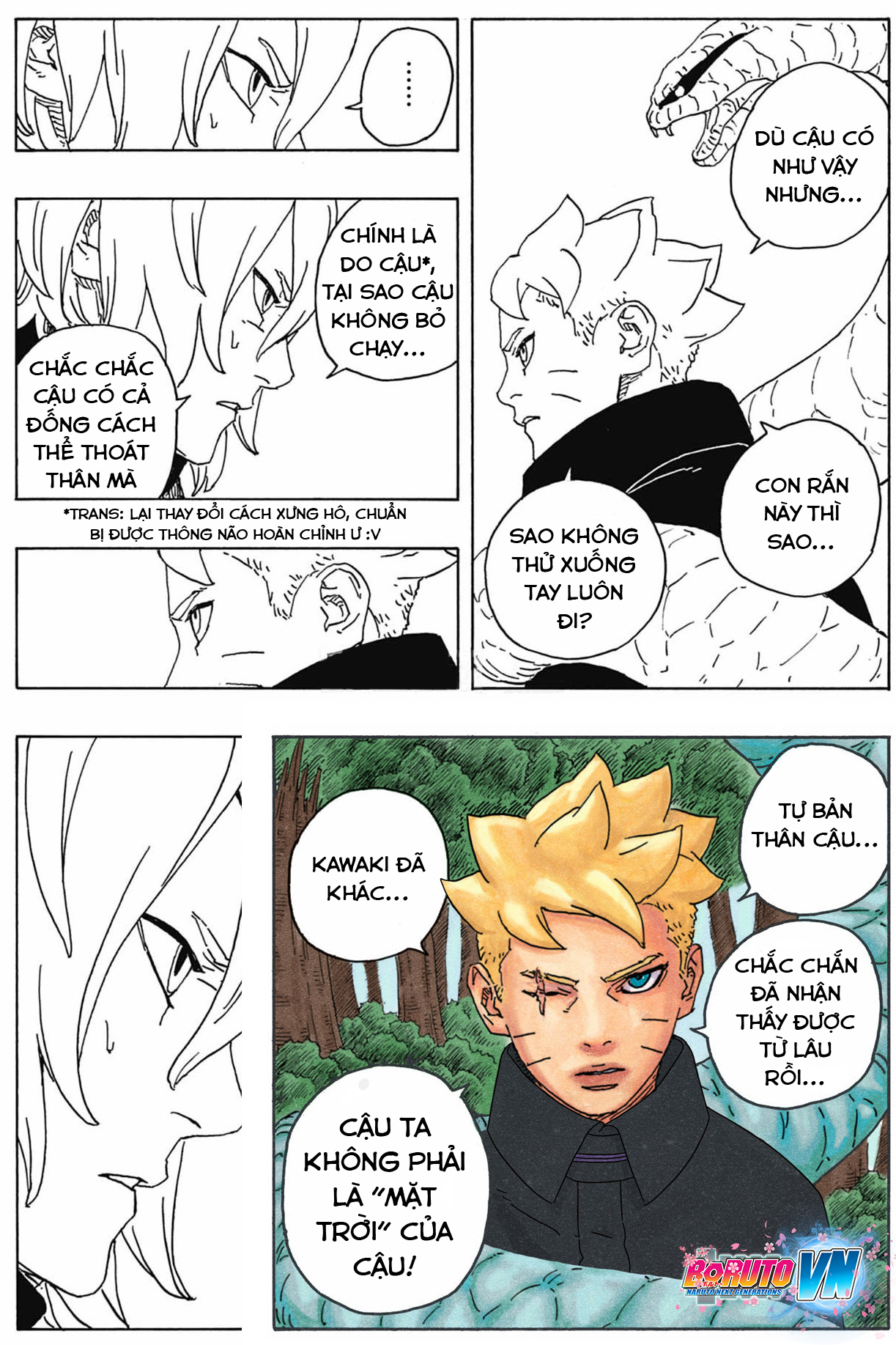 Boruto: Two Blue Vortex Chap 7 - Next Chap 8