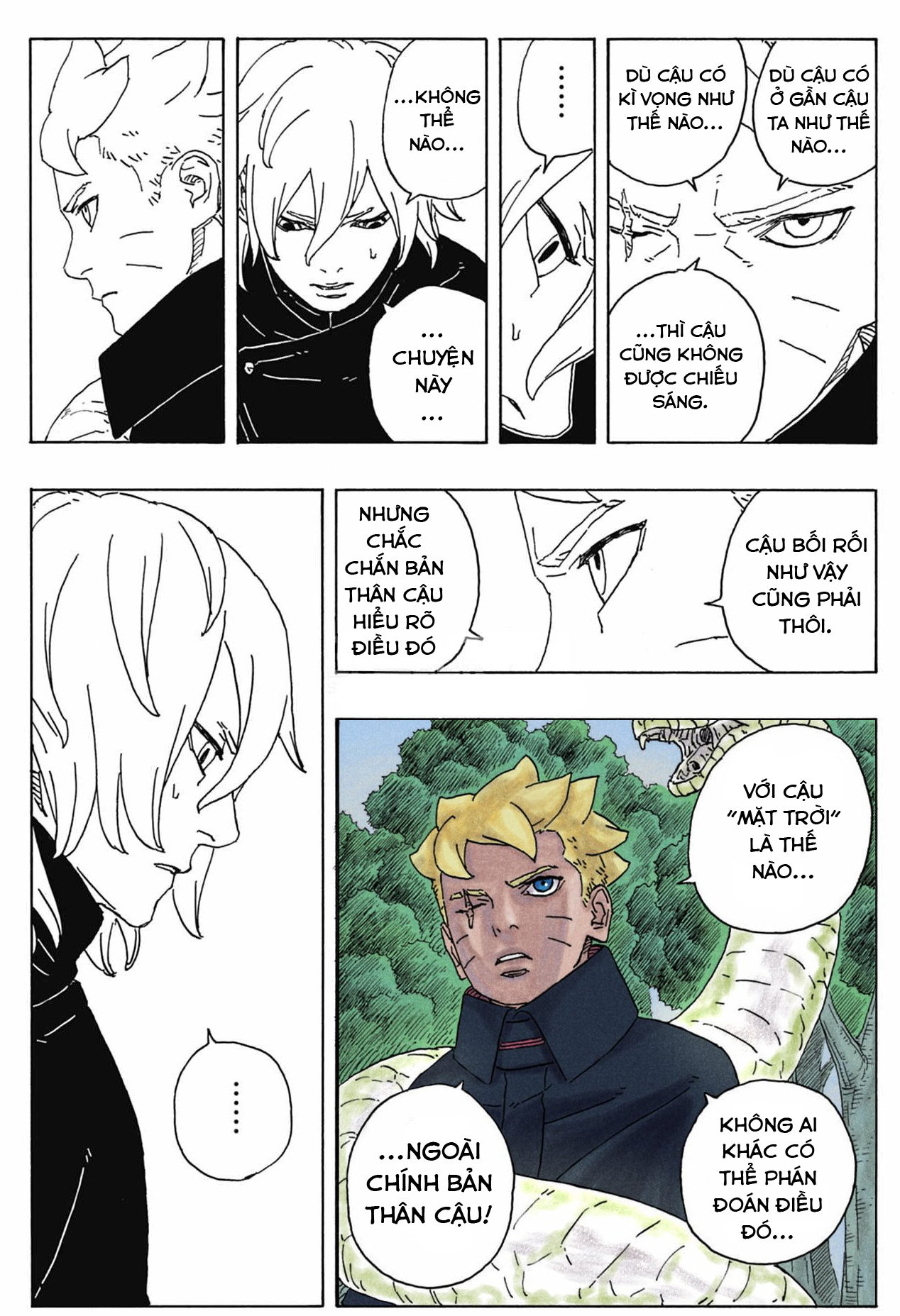 Boruto: Two Blue Vortex Chap 7 - Next Chap 8