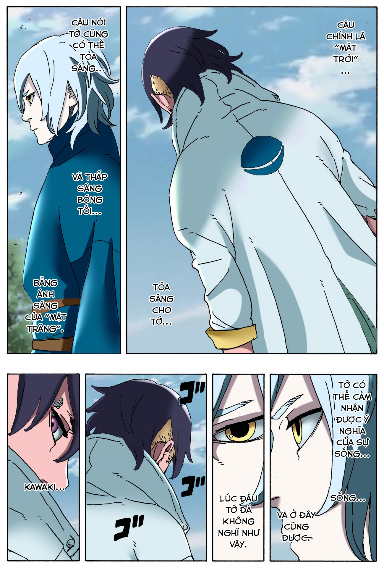 Boruto: Two Blue Vortex Chap 7 - Next Chap 8