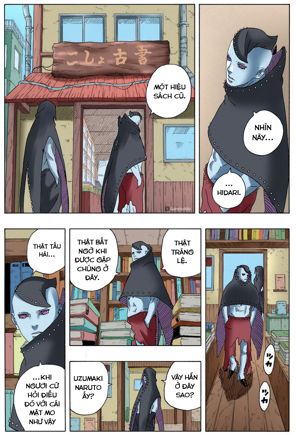 Boruto: Two Blue Vortex Chap 8 - Next Chap 9