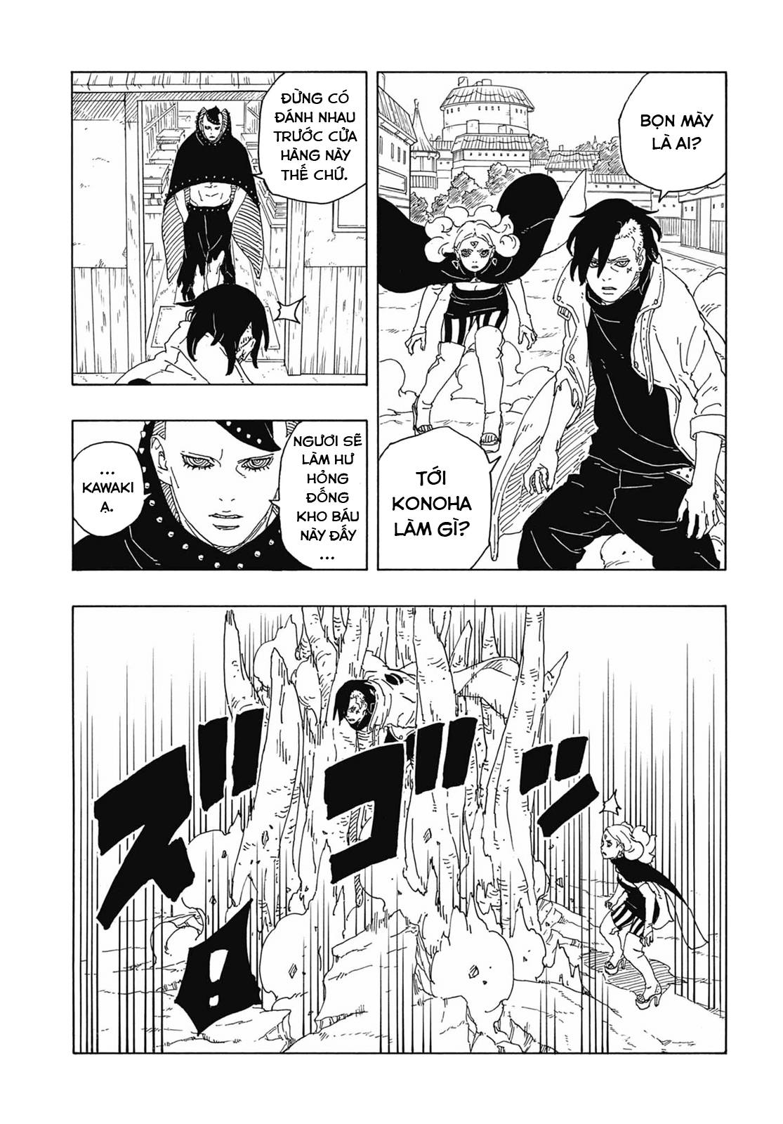 Boruto: Two Blue Vortex Chap 8 - Next Chap 9