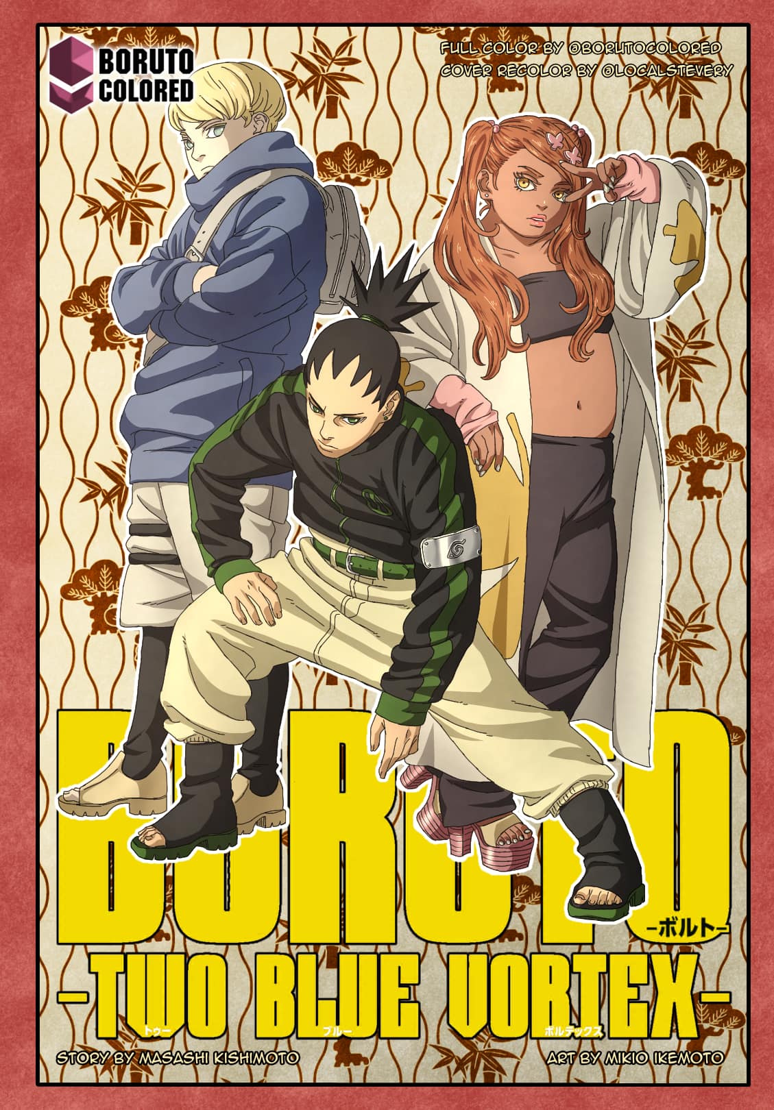 Boruto: Naruto - Thế hệ tiếp theo Chap 9 - Next Chap 10