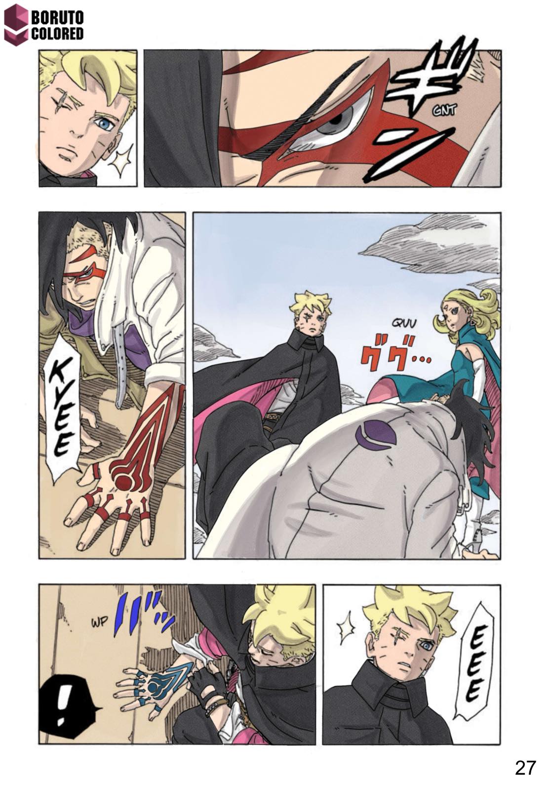 Boruto: Two Blue Vortex Chap 9 - Next Chap 10