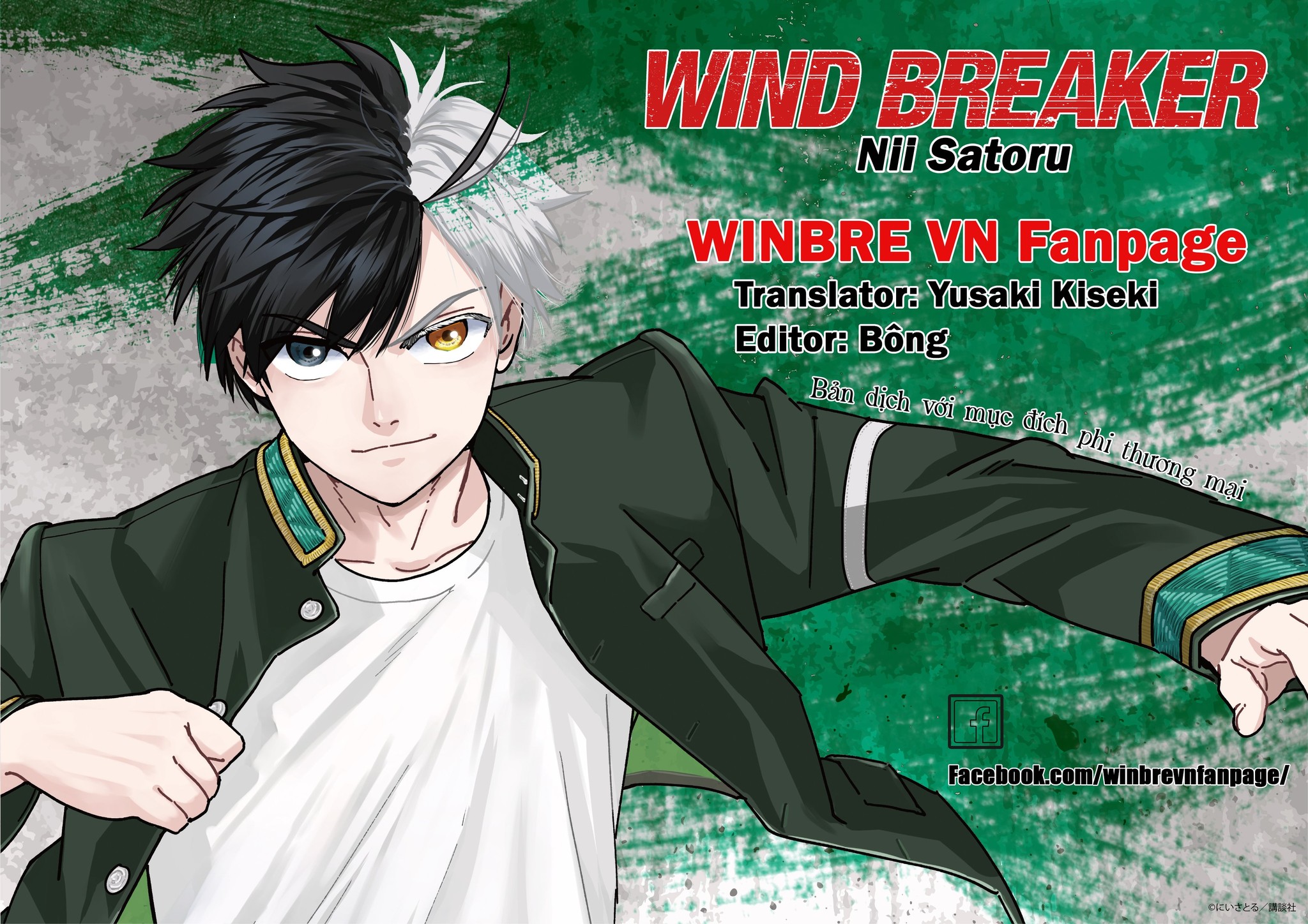 Wind Breaker (Nii Satoru) Chap 132 - Next Chap 133