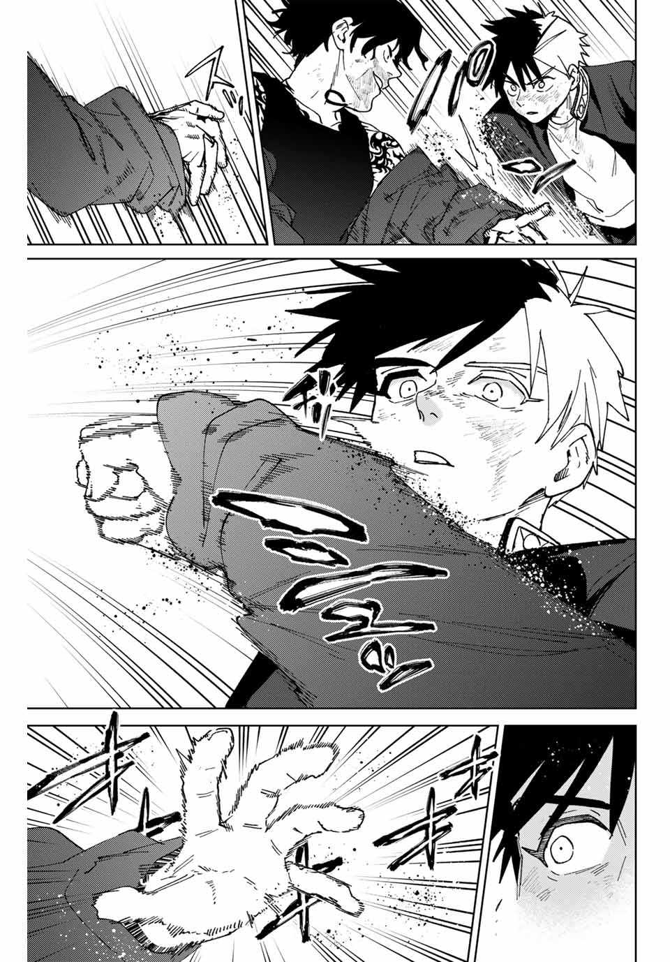 Wind Breaker (Nii Satoru) Chap 139 - Next Chap 140