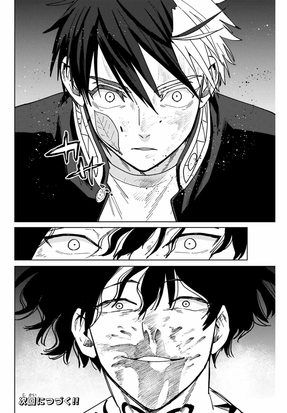 Wind Breaker (Nii Satoru) Chap 139 - Next Chap 140