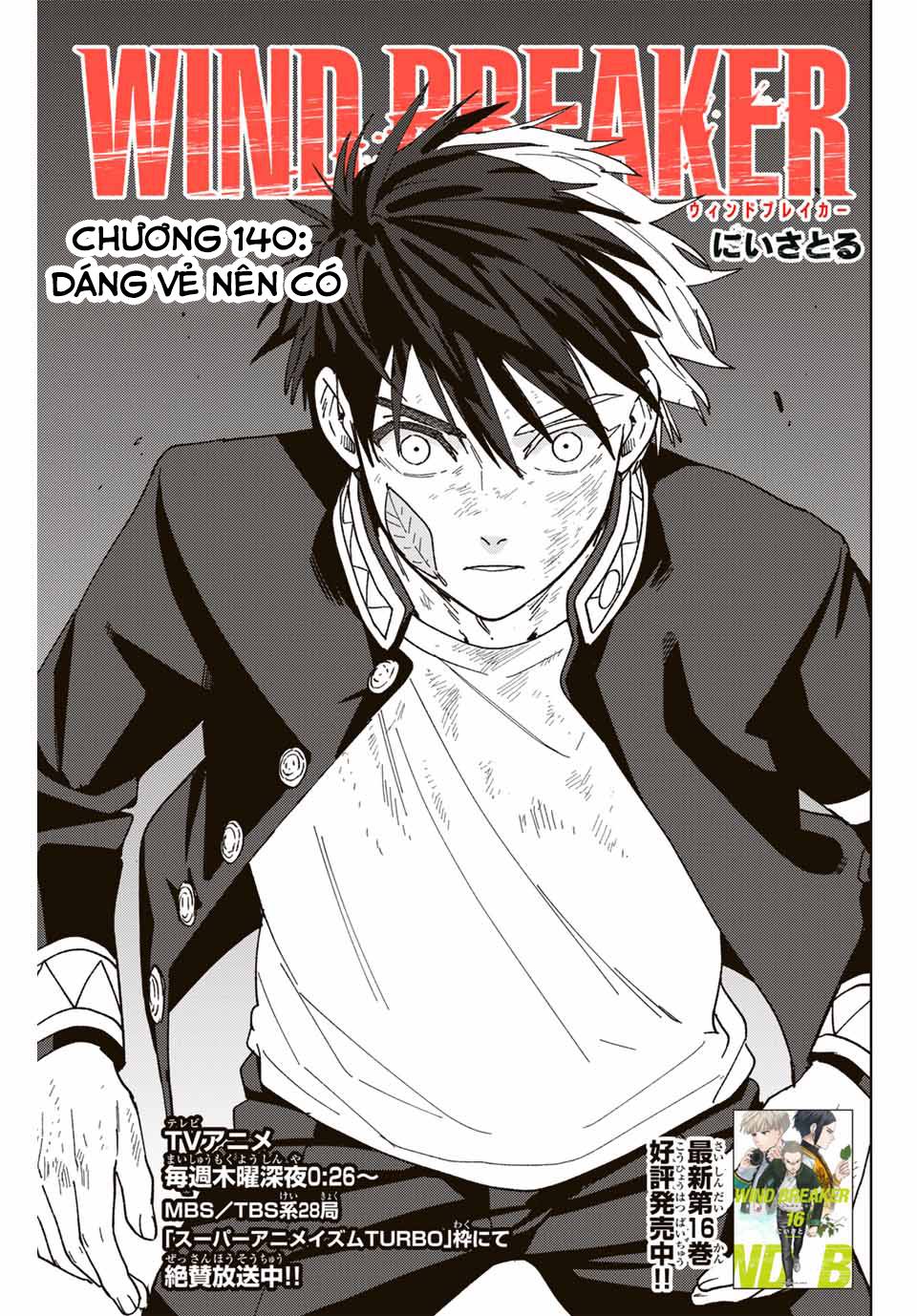 Wind Breaker (Nii Satoru) Chap 140 - Next Chap 141