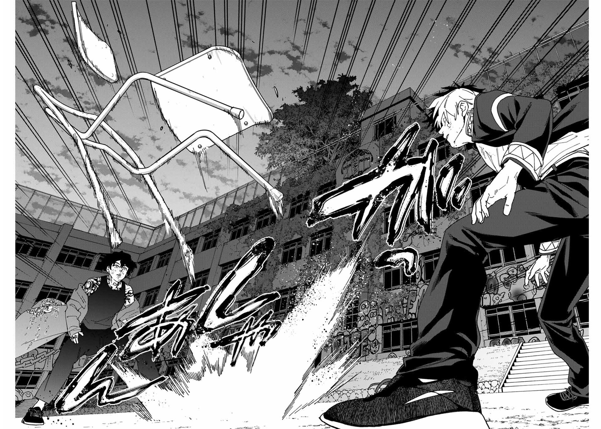 Wind Breaker (Nii Satoru) Chap 140 - Next Chap 141