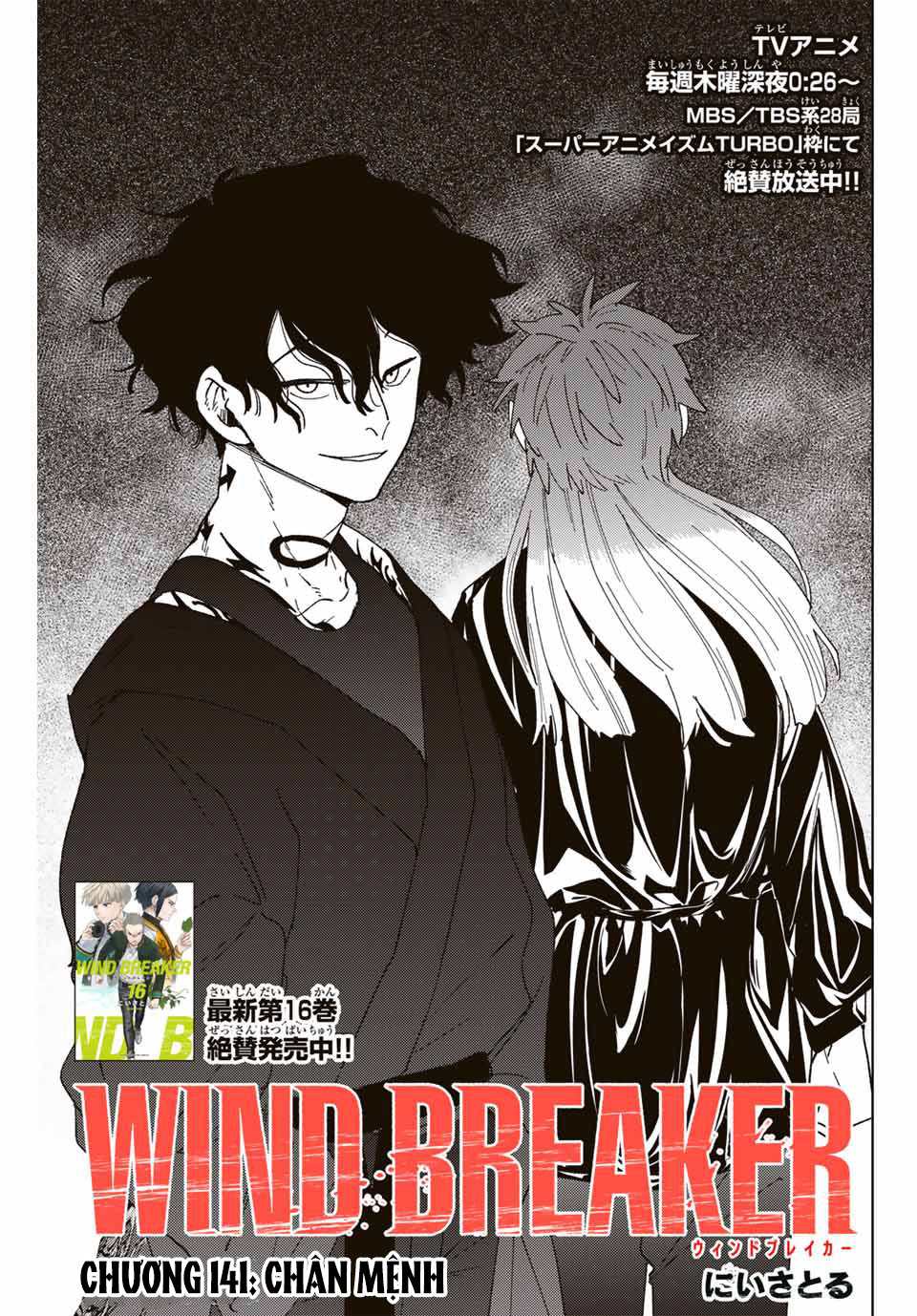 Wind Breaker (Nii Satoru) Chap 141 - Next Chap 142