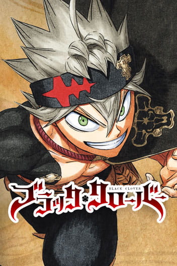 Read the Manga Black Clover by Yuki Tabata for free!