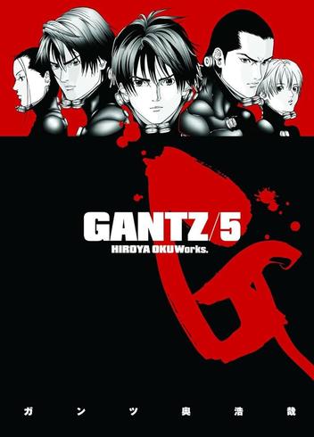 Gantz