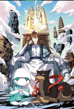 I’m Actually a Cultivation Bigshot