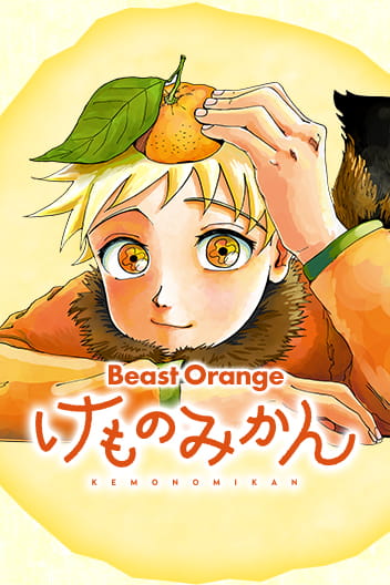 Kemono Mikan