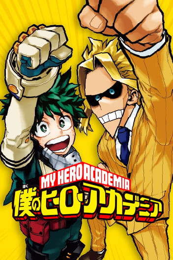 Read the Manga My Hero Academia by Kohei Horikoshi for free!
