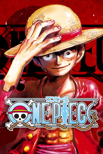 Read the Manga One Piece by Eiichiro Oda for free!
