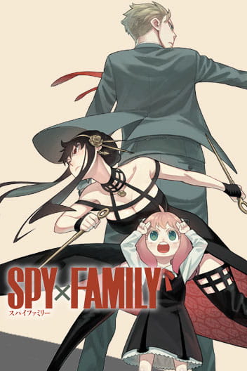 Read the Manga SPY x FAMILY by Tatsuya Endo  for free!