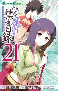 Toaru Majutsu no Index