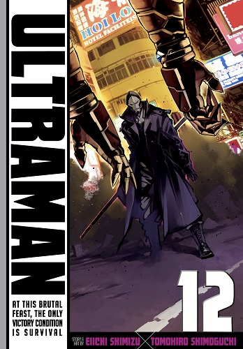 Ultraman
