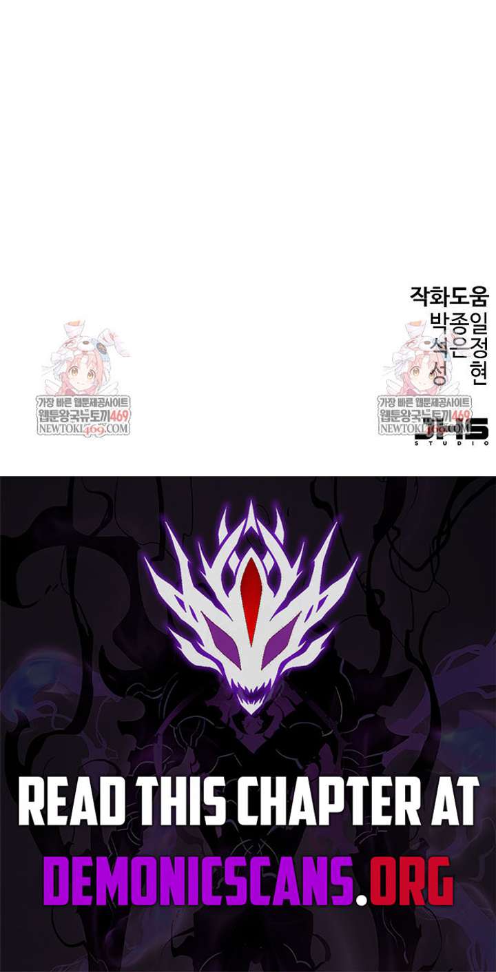 Absolute Regression Chap 88 - Next Chap 89