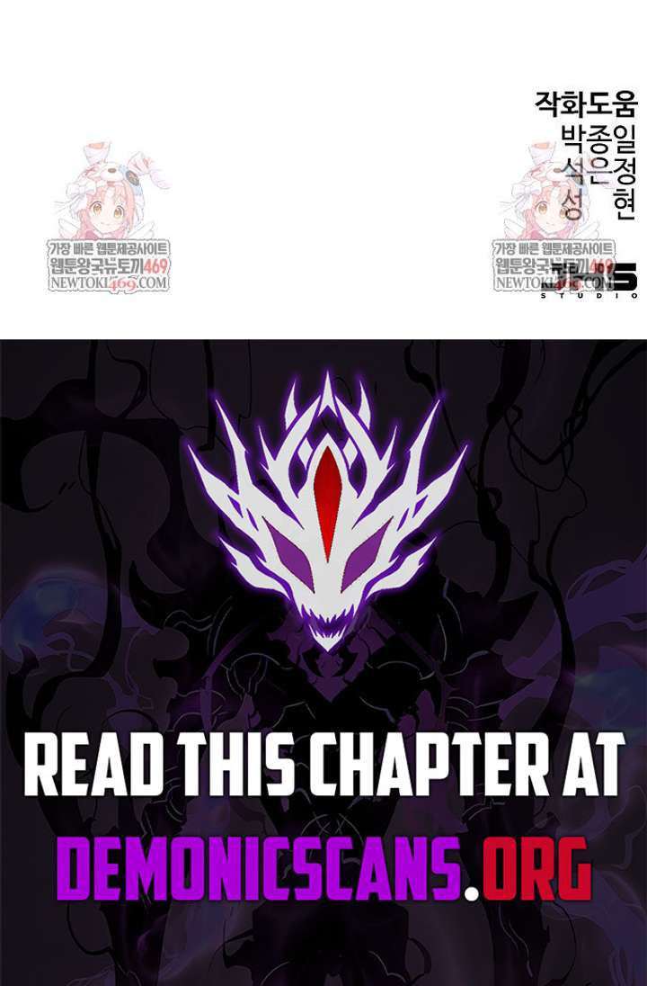 Absolute Regression Chap 89 - Next Chap 90