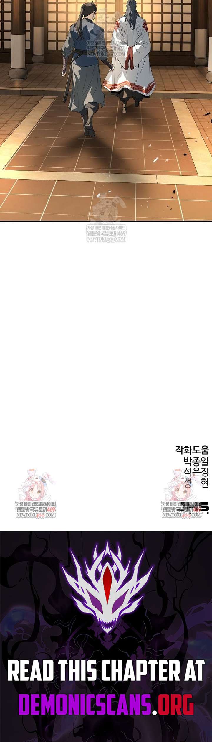 Absolute Regression Chap 87 - Next Chap 88