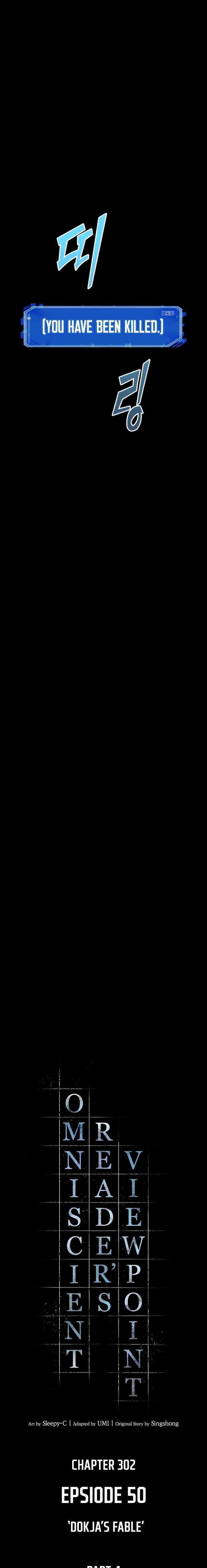 Omniscient Reader's Viewpoint Chap 302 - Next Chap 303