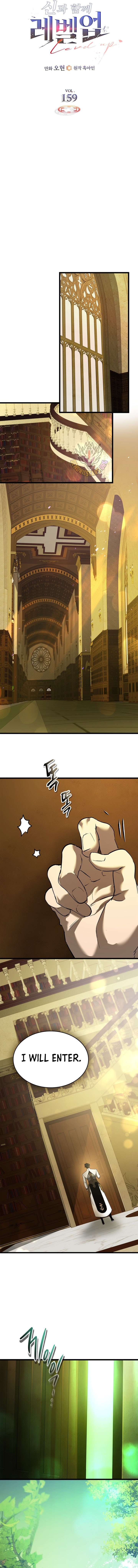 Leveling With the Gods Chap 159 - Next Chap 160