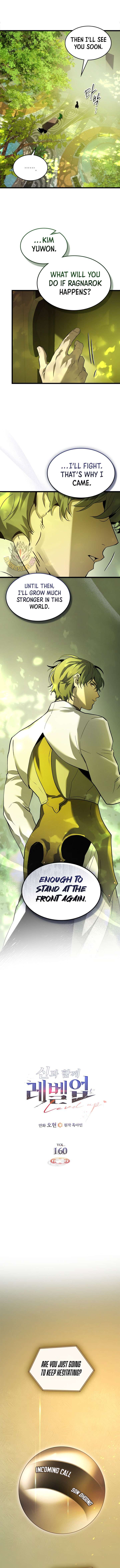 Leveling With the Gods Chap 160 - Next Chap 161