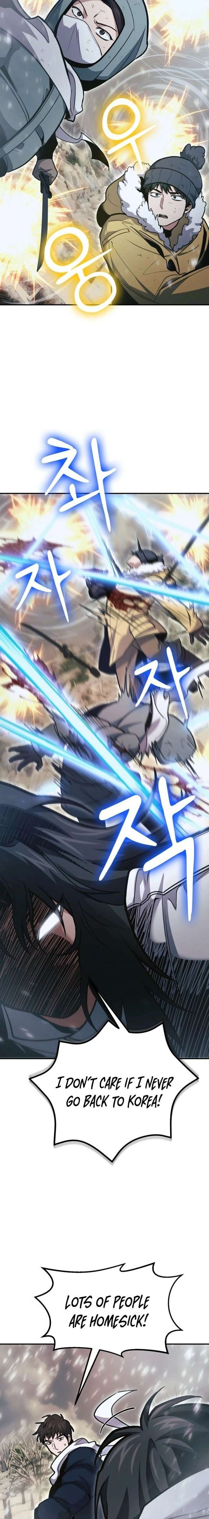 How to Live as an Illegal Healer Chap 139 - Next Chap 140