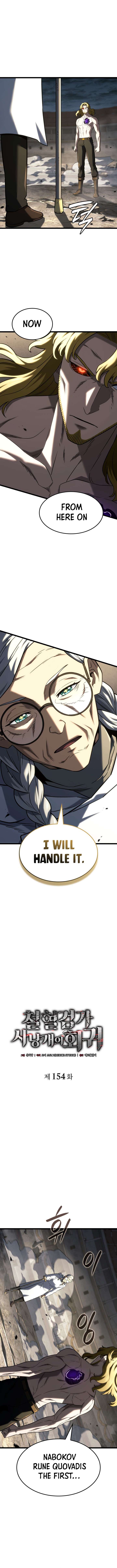 Revenge of the Iron-Blooded Sword Hound Chap 154 - Next Chap 155