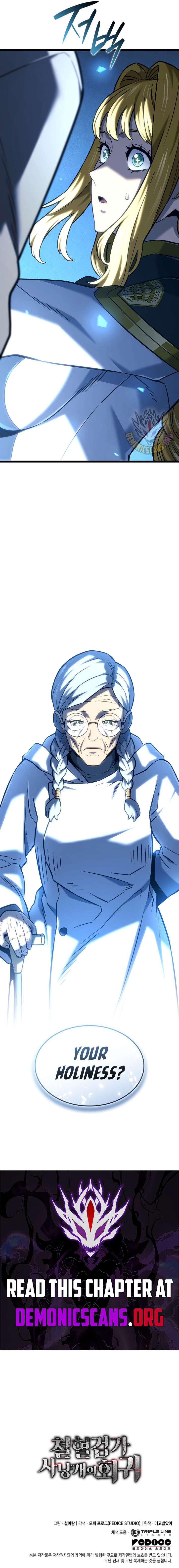 Revenge of the Iron-Blooded Sword Hound Chap 153 - Next Chap 154