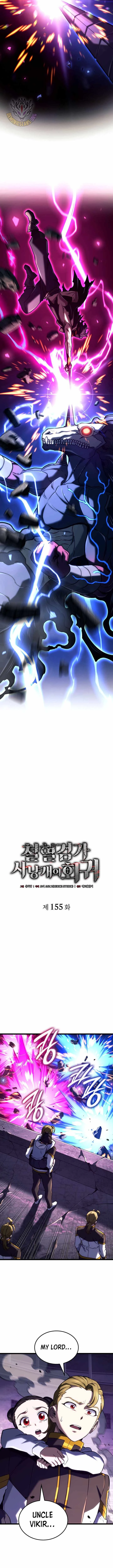 Revenge of the Iron-Blooded Sword Hound Chap 155 - Next Chap 156