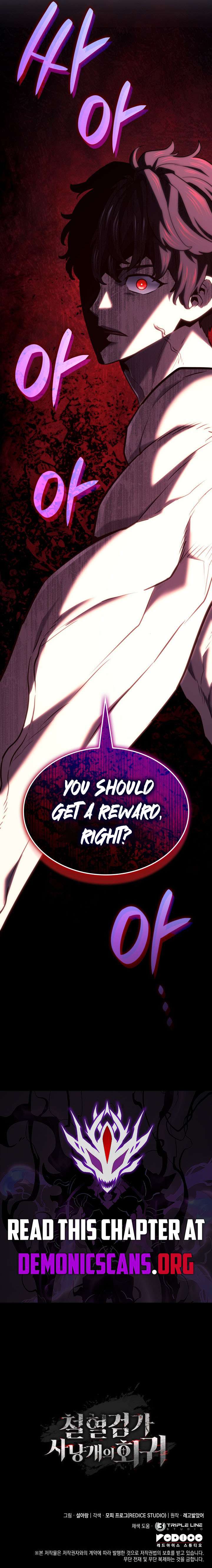 Revenge of the Iron-Blooded Sword Hound Chap 156 - Next Chap 157